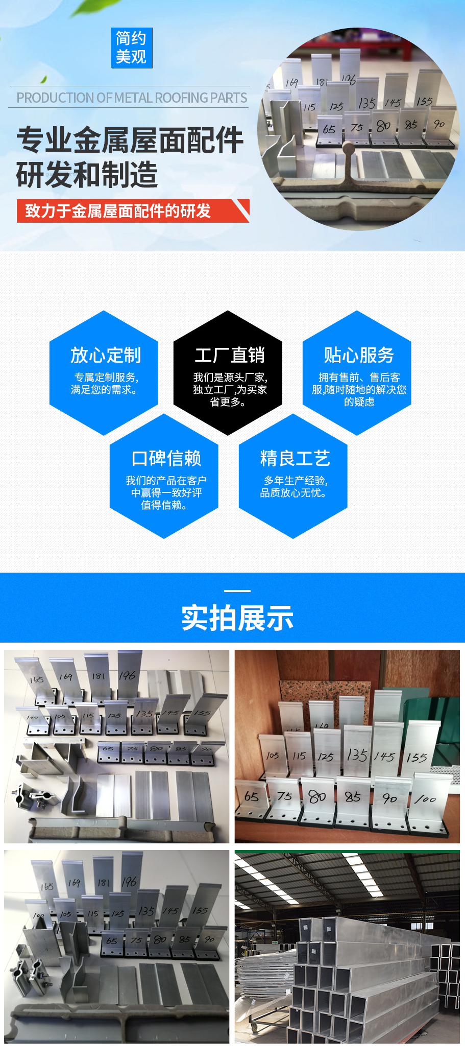 詳情.jpg